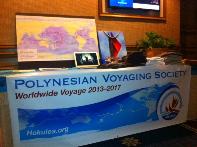PVS Booth BLUE 9-25-12