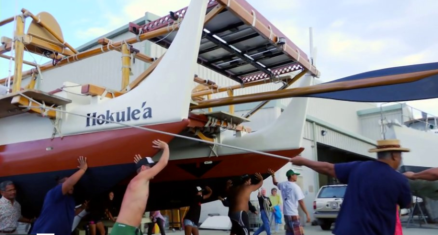 Hokulea Relaunch
