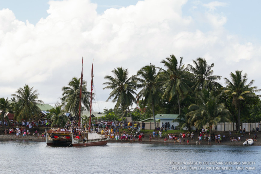 The adopted home of Hokulea, Tautira.