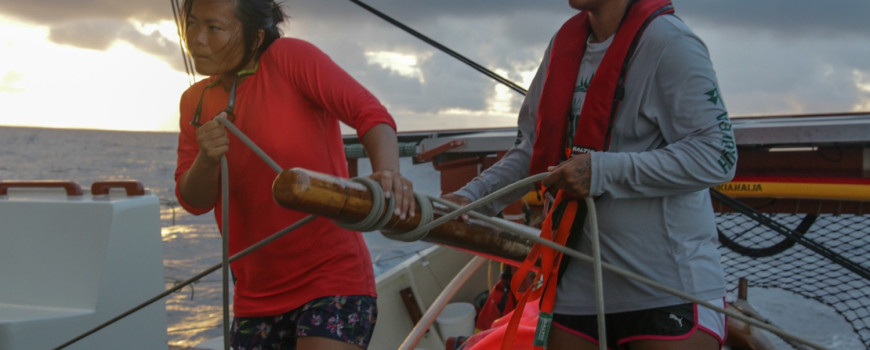 Tamiko and Kalā on the sweep.