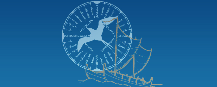 starcompass-bg1