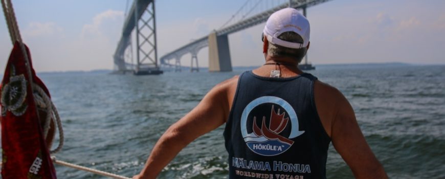 Sailing under the Chesapeake Bay Bridge