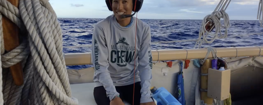 Feb 23, 2017: Haunani's Evening Update