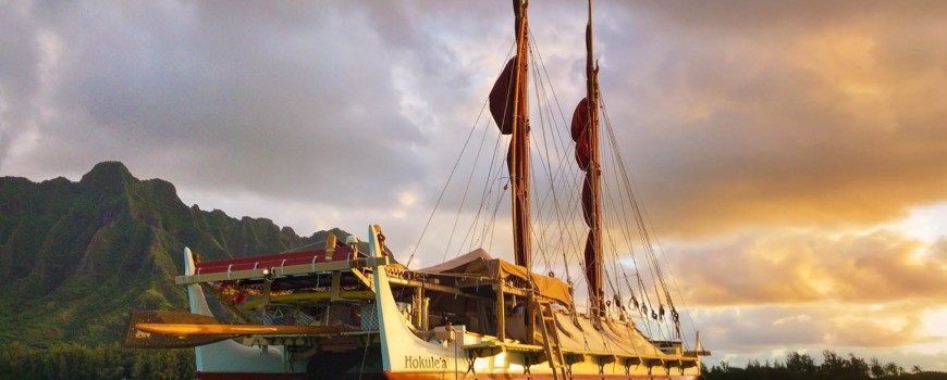 Hokulea - Yamashita
