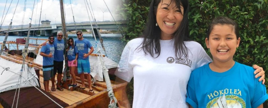 PVS Shirts - Shop Hokulea