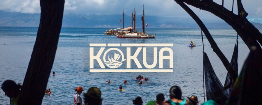 IMG_0501 kokuea