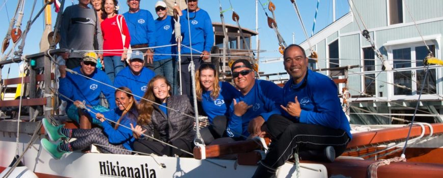 Hikianalia Crew and ʻohana