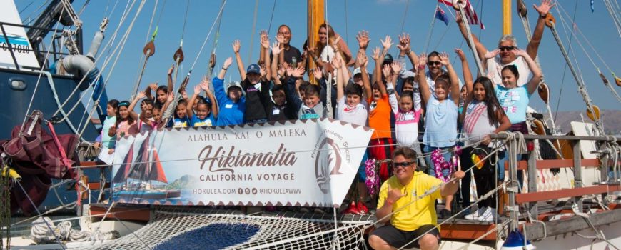 Piru Elemetary  students and crew on Hikianalia