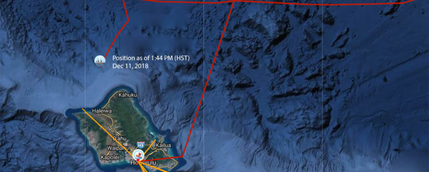 Hikianalia Position 2018-12-11 at 1.44.04 PM