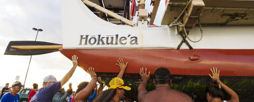 hokulea drydock